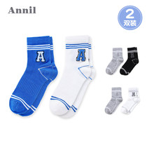 Annai childrens clothing boys short socks 2019 new medium and large childrens cotton socks medium tube socks two-piece JB907515