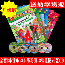 Training English Phonics teaching materials super phonics Natural phonics teaching materials for childrens English alphabet pronunciation
