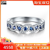 18K platinum fashion trend Sapphire Diamond Diamond Row Diamond ring marriage proposal engagement wedding diamond ring platinum customization