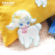 Clothing Patch large cloth applid extra-large self-adhesive small goat embroidered with cartoon three-dimensional embroidery down clothes patch appliquise