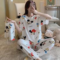 Sleepwear Women Summer Short Sleeves Long Pants Han Edition Students Cute Day Ensemble Pure Cotton Summer Thin home Clothing Suit Extractable Outwear