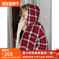 NECY Christmas drawstring double-sided wear lambskin zipper cardigan jacket Womens fashion couple loose lambskin jacket