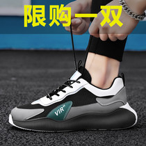 Sports men shoes Joker Daddy ins trendy shoes trend youth Forrest Gump Korean board shoes 2021 new autumn and winter