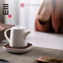 New products Three-world small white heat insulation seat thermostatic Bao heater electric hot cup cushion warm cup ware tea set insulation base