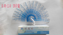 Shangyi Shangyi plastic plug gauge Thickness gauge Gap ruler Detection ruler Plastic plug gauge