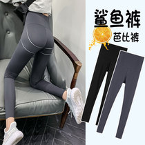 Shark pants women wear autumn and winter baby shark leather pants sand fish sand sand sand fishing hips plus velvet road pants high waist slim