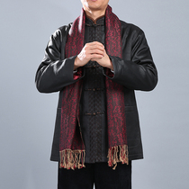 100 Foolong high-end fragrant cloud yarn for men Tang Costume Autumn Winter Coat High-end Embroideries of Old Age Dad Chinese Tang Dresses