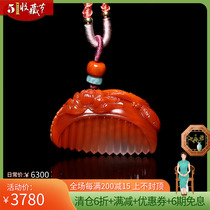 With an Fenglai Pendant Runyu Jade Edge Sichuan Liangshan Raw Mineral No Glue Persimmon Red South Red Comb Pendant Jade Pendant 14g