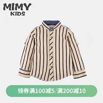 Pure cotton boys shirt Long-sleeved male baby shirt tide foreign style childrens spring and autumn coat personality handsome trend plus velvet