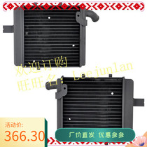 Motorcycle water tank Benelli BENELI 1130 water tank assembly radiator water cooler left right
