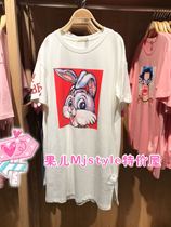 MjstyleTOPFEELING counter womens short sleeve dress 619060181 White