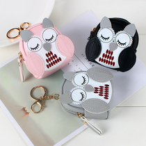 Leather totem Korean cute key bag Owl coin purse Mini small school bag Car keychain pendant for women