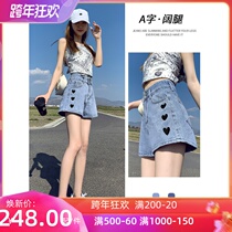 Denim shorts womens summer thin hole high waist loose Korean version design sense love a wide leg hot pants