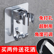 Shower base bracket Punch-free toilet universal sticky hook Adjustable shower handheld nozzle hook