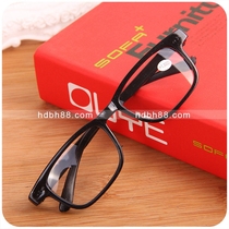 Hot selling ultra-light plastic reading glasses for the elderly using lightweight reading glasses aging glasses will sell gifts cheap prizes