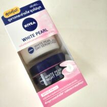 Paste Ben Ben recommended~nivea nivea white pearl cream day cream night cream SPF33 50g spot