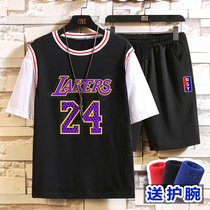 Youth Sports Suit Boys 12-15 Middle School Students Short Sleeve T-Shirt 13 Children Summer Jersey Basketball Suit