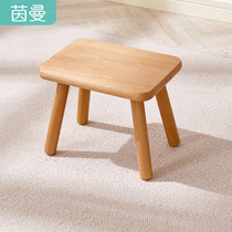 Yinman Nordic solid wood stool home living room children small bench sofa shoe stool adult low stool chair