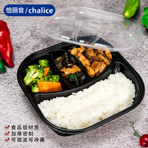 Disposable lunch boxes two lattice three fourfold takeaway packaging boxes disposable plastic snack box bento box now