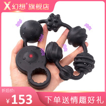 Female products masturbate vibrate anal plug Expand anal vestibule anal plug sm long pull bead tail flirt sex toy deep