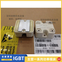 New off-the-shelf SKB15 12 SKB15 10 SKB15 08 SKB15 06 SKB15 04 supply from stock