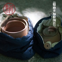 Outdoor stove bag cotton anti-collision bag Tea stove protective cover Teapot bag tea set Spare parts Kung Fu Gongfu tea set