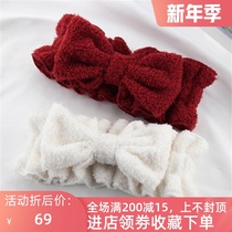 Japan you gelato pique coral fleece bow cute lace makeup hair band GP