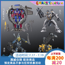 Hasbro SS10 Anniversary Transformers 43 Nitrogen 47 Tower 45 Drift 44 Flying Wing Optimus Prime Spot