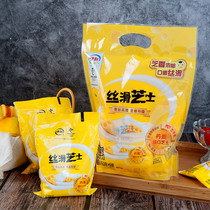 Erie Silky Cheese Yogurt 150g15 Bag 10 Concentrated Flavor Fermented Milk Probiotic Mesh Red Breakfast Milk