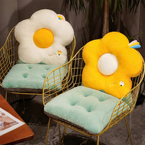 Flower cushion fart cushion chair cushion waist cushion one office sedentary seat cushion ass cushion breathable cushion