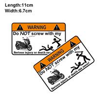  KODASKIN new Yamaha XMAX 17-18 years creative modification anti-theft screw warning sticker waterproof sticker