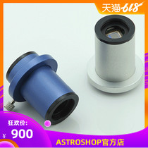 Add ST4 guide line a QHY5L-II-C color planet photography guide CCD