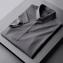 Fugui Bird Striped Shirt Men Business Senior Sense Japanese Short Sleeve Casual Shirt 2020 Summer Korean Mens Toal