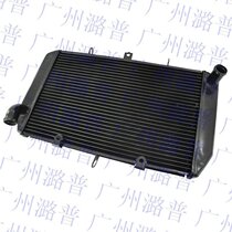 Z1000 07-09 years Z750 07-10 years Z800 13-15 years radiator water cooler