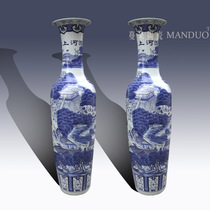 Jingdezhen hand-painted Qingming River floor-to-ceiling large vase to send the company to open a face cultural gift