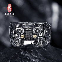 Luxury in case of sterling silver ring male s925 mens ring brave lucky personality tide domineering vintage opening taotie pattern on the ring