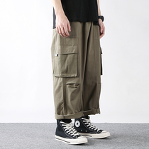 Amei Kazi Straight Toats Wide Leg Pants for Men and Women Japanese Tide Brand Large Size Loose Slight Joker Casual Pants Vintage