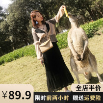 Age-reduced pregnant women jumpsuit skirt 2021 autumn and winter New sweater Hot Mom personality fashion two-piece spring dress Foreign