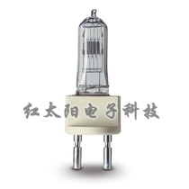 Domestic CP93 220V 230V 240V1200W G22 movie TV background contour halogen bulb