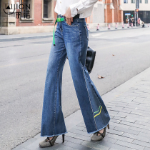 Lijie womens jeans Womens high waist wide leg pants spring new hanging pants loose thin flared mop pants