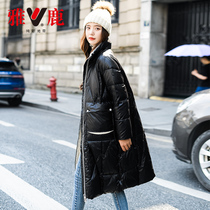 Yalu down jacket womens knee long thick thick 2021 new winter Korean version of Stand Collar fashion warm coat