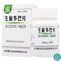 Golden Deer Levodopa Sheet 0 25g * 100 Sheet Boxes For Parkinsons Disease And Parkinson s