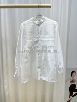 Aimei mommy 21 fresh pure white micro transparent Tencel material small stand collar pregnant women small version long sleeve shirt