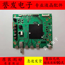 Original Sharp 4T-C60AJSA LMA motherboard DUNTKG850 QPWBXG850WJZZ with Sharp screen