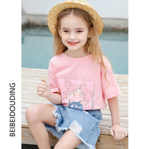Girls set Net red summer clothes 2021 new foreign air Korean version of Douyin with baby spring dress small children sunscreen clothes