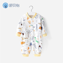 Shubeiyi baby jumpsuit autumn cotton newborn climbing clothes baby ha clothes monk clothes spring and autumn Dress 1 piece