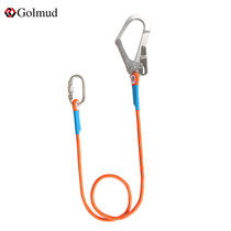 Goerm Safety Rope Outdoor Anti-Fall Electrician Job Protection Rope Insurance With Safety Belt Big Hook Limit Rope GM