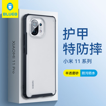 Bluo blue scarlet for Xiaomi 11 phone shell new Xiaomi 11ultra 11pro 11pro sleeve mix4 creative all-pack anti-fall eleven transparent ultra-thin shell male limited frosted