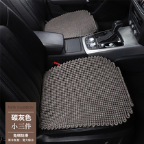 2022 new handmade car seat cushion all season hand choreography three sets no backrest ice silk summer cool cushion monolithic cushion