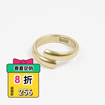 Japan hobo BRASS SLANT RING Japanese professional retro do old surround brass ring ring